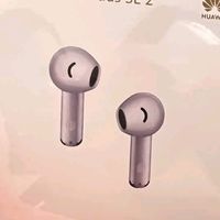 七夕不送花、不送巧克力，选了华为FreeBuds SE 2耳机，长情陪伴