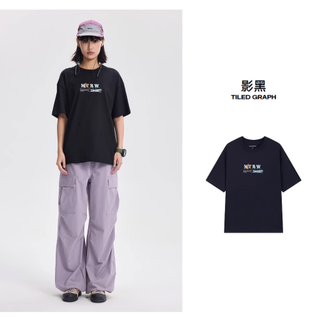 美特斯邦威纯棉 T 恤，夏日出行的完美伴侣