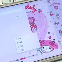 300元“宝藏小手机”，我的移动办公神器