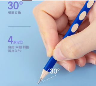 推荐晨光小学生练字铅笔，家长要看看