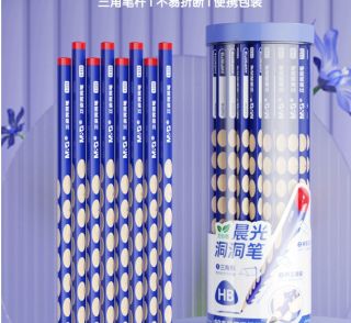 推荐晨光小学生练字铅笔，家长要看看