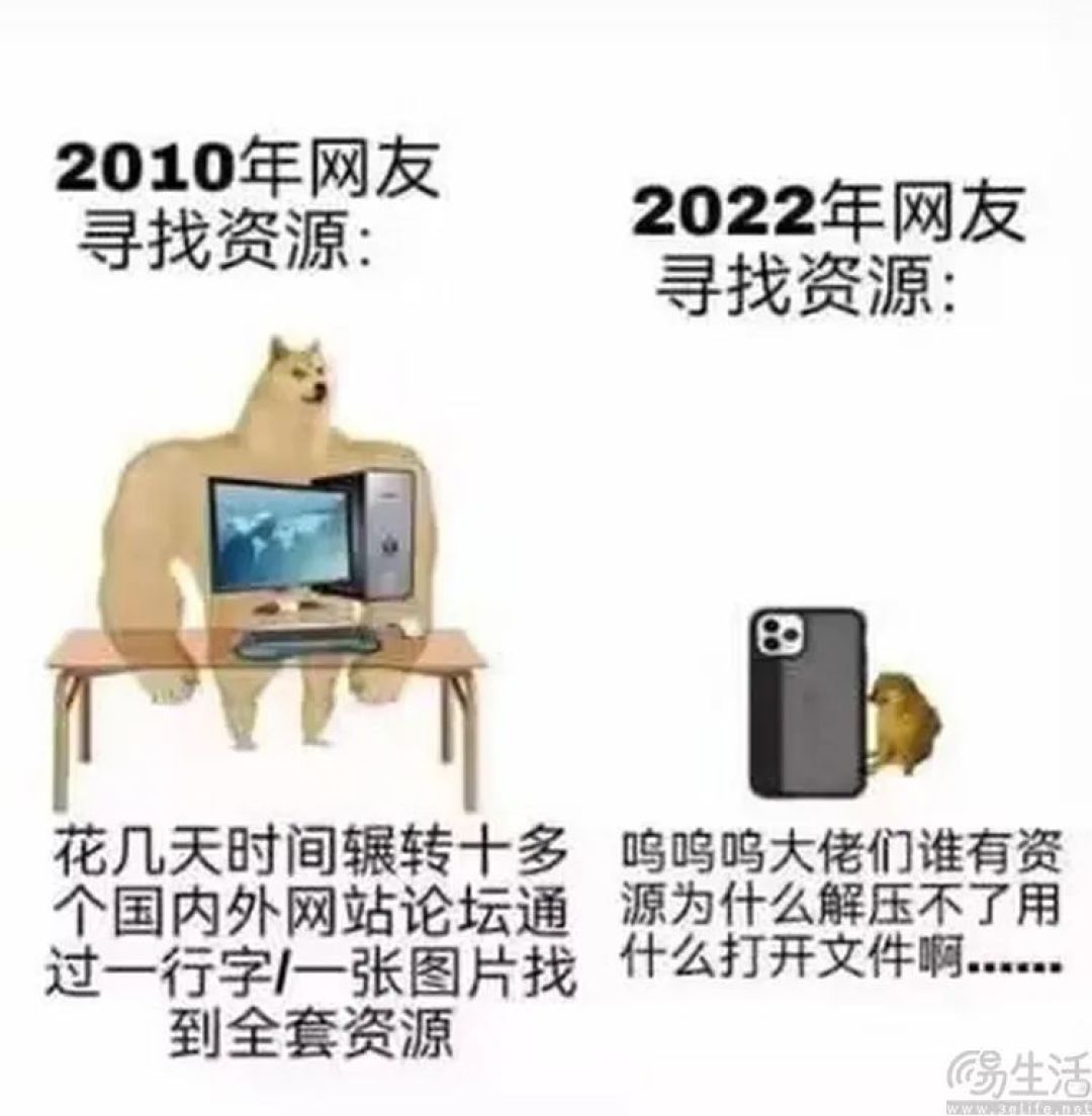 bug是什么意思，bug是什么意思百度百科