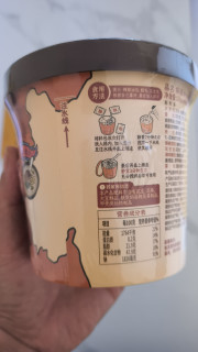 宛禾麻酱米线，懒人速食好选择！