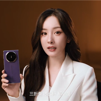杨幂同款！华为Mate XTs非凡大师上架开启预约