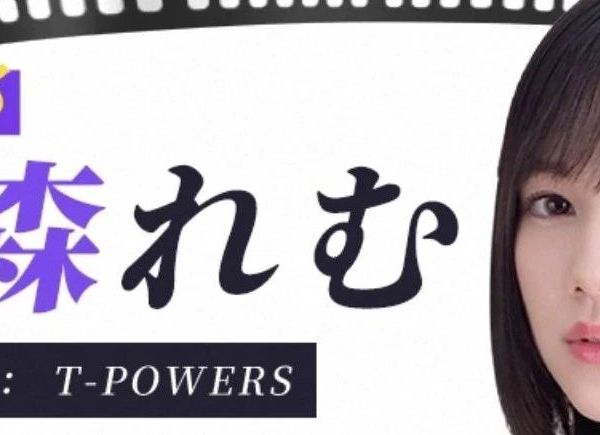 yokubou凉森玲梦002测评