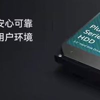 群晖上架DS925+ 只能用原厂硬盘和标配4G内存遭用户吐槽