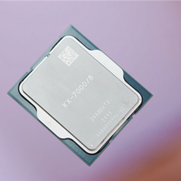 中国国产x86 CPU首度应用于桌面AI PC：挑战Intel、AMD  办公没问题