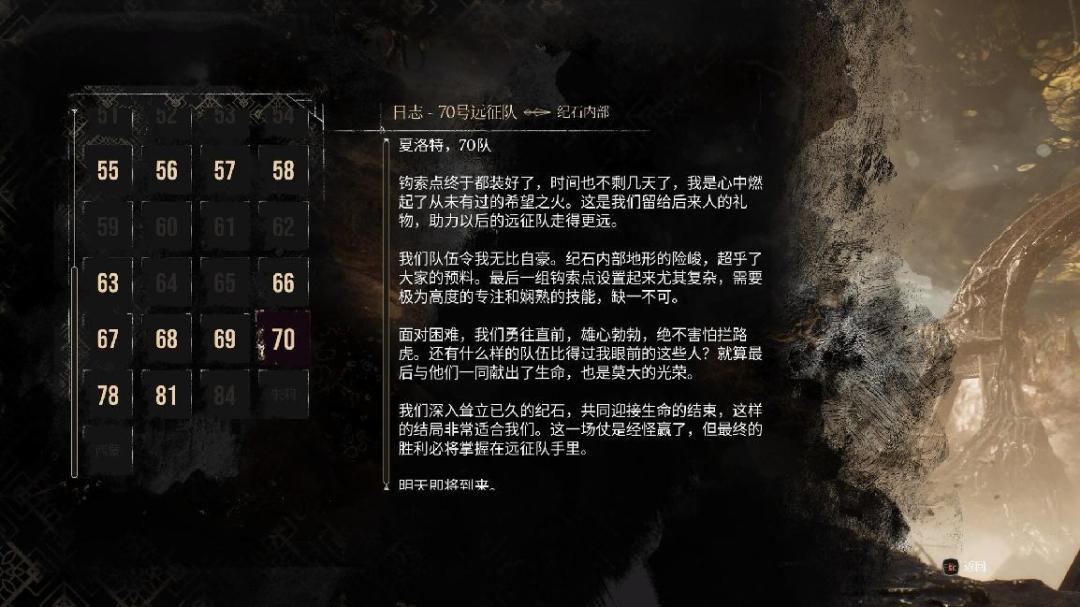 年度候选！《光与影：33号远征队》演绎极致凄美，耕升深度体验