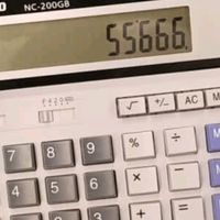 广博(GuangBo)双电源太阳能/电池计算器大屏幕桌面办公计算