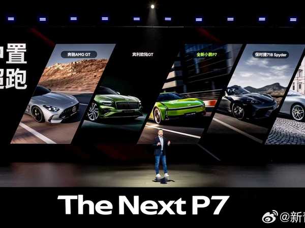全新小鹏P7最快3.7秒破百、还拥有593Ps最大马力、695N·m峰值扭矩等，底盘方面中置电驱布局，前后重量50:50黄金配重，拥有440mm超低重心，精准转向不甩尾，在90km/h麋鹿测试成绩里，