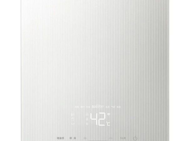 万家乐丨燃气热水器
