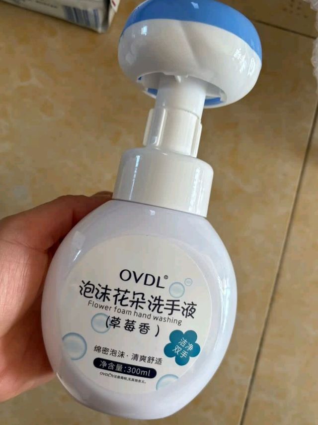 孩子也爱用的趣味洗手液——OVDL泡沫花朵洗手液
