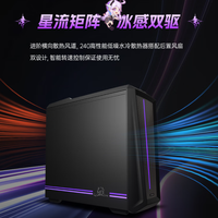 电竞房暗黑破坏神！七彩虹隐星T5专治团战掉帧