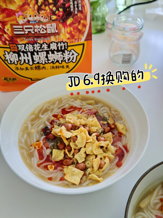 煮螺蛳粉太费时间了！你喜欢螺蛳粉还是臭豆腐？