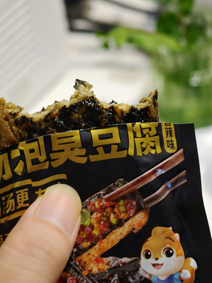 三只松鼠方便面/粉