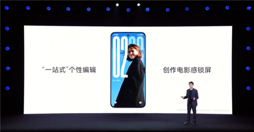 小米澎湃OS 3视觉UI全方位重制:图标高清化、个性化锁屏进化