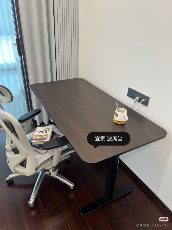 书房家具