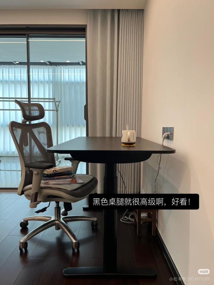 书房家具