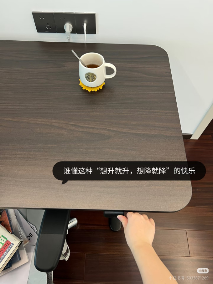 书房家具