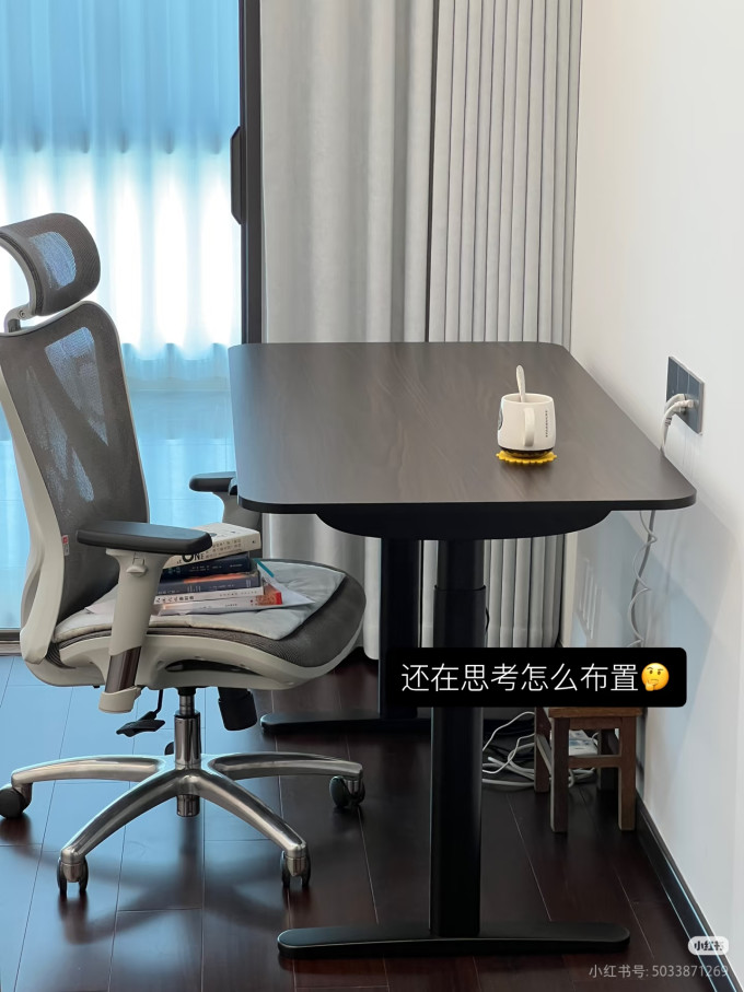 书房家具