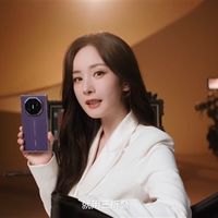 华为发布新一代三折叠屏手机Mate XTs非凡大师