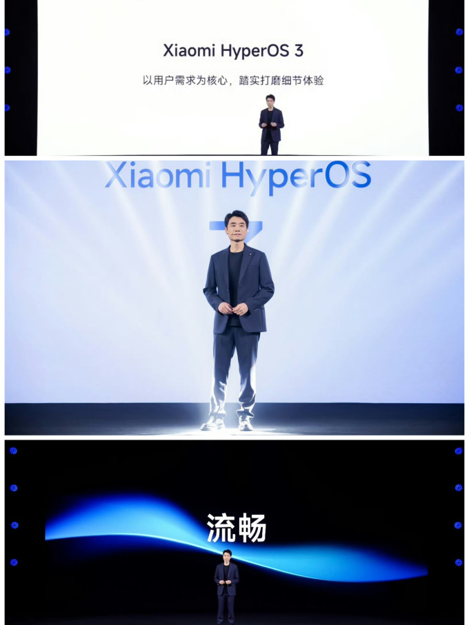 小米安卓手机