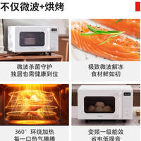 东芝 R200B 小型变频微波炉烤箱一体机：小户型厨房的全能神器