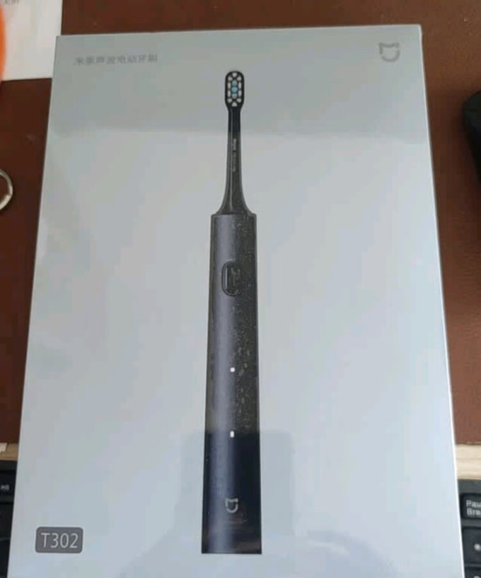 米家洁牙用具