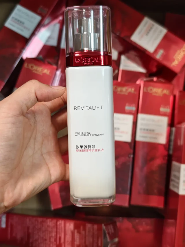 💰38....？！得一支熬夜垮脸救星乳液！？