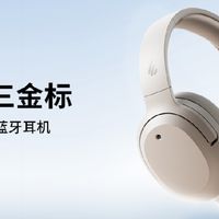 2025年选购必看！年度最值得入手的头戴式耳机推荐与深度解析
