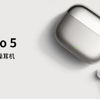 怕麻烦星人速来！无线耳机选择哪个品牌好？3分钟搞定高适配清单