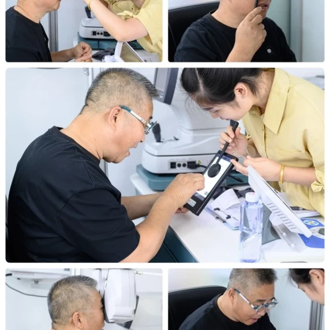 蔡司框镜