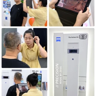 超级爷爷“全能视界”升级记：蔡司睐光2.0渐进镜片配镜体验
