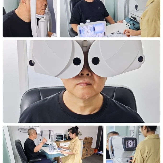 蔡司框镜