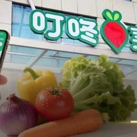 腹背受敌下，叮咚买菜在江浙沪找“生路”