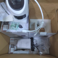 海康威视 4G 监控摄像头：家用安防的理想之选