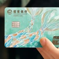 招行星巴克联名卡:让咖啡陪伴你身边