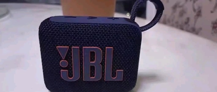 我的宝藏音箱JBL GO4，真的超绝