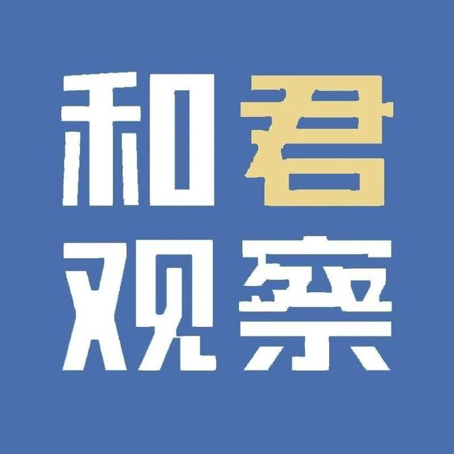 三重拐点下，精酿啤酒品牌如何破解增长难题？