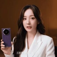 华为Mate XTs非凡大师亮相：三折叠屏新突破，杨幂演绎多场景应用