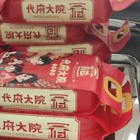 两元出头的平替五常大米