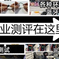 开放式耳机音质最好的是哪款？盘点十大音质最好的耳机排行榜