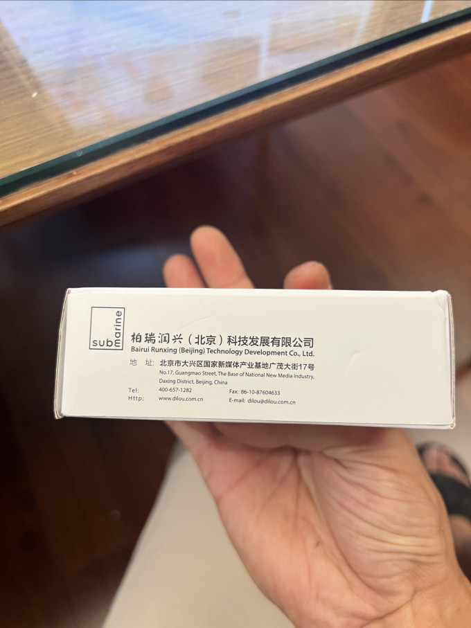 潜水艇角阀