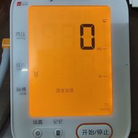 家庭健康守护第一步：血压计，我劝你家家必备！尤其家有一宝的！