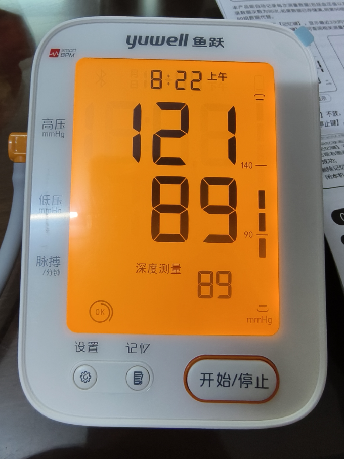 鱼跃血压计