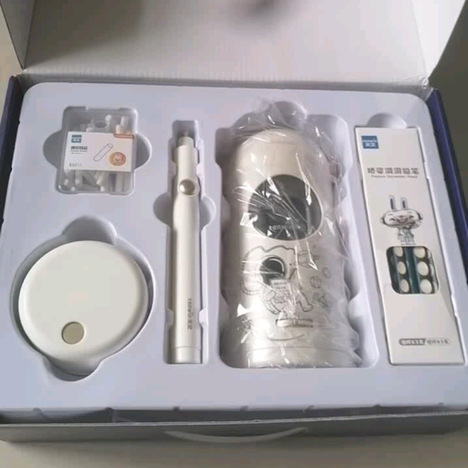天文削笔刀