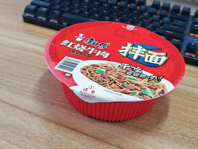 康师傅方便面/粉