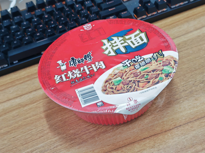 康师傅方便面/粉