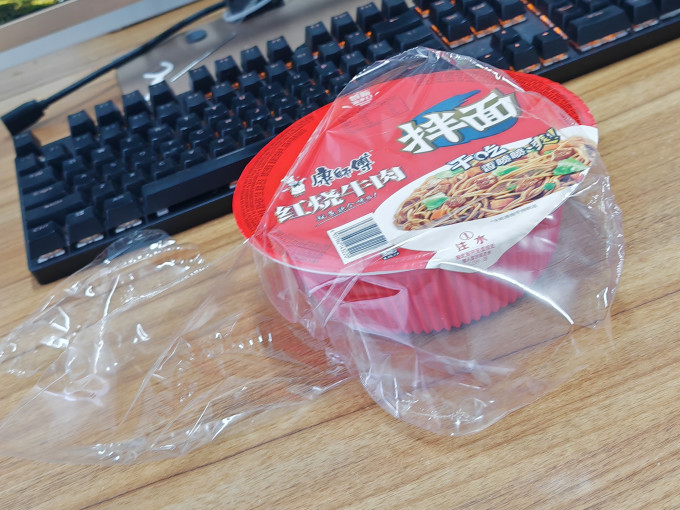 康师傅方便面/粉