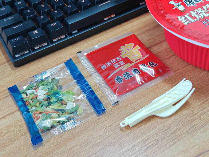 康师傅方便面/粉